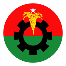 ধানের শীষ